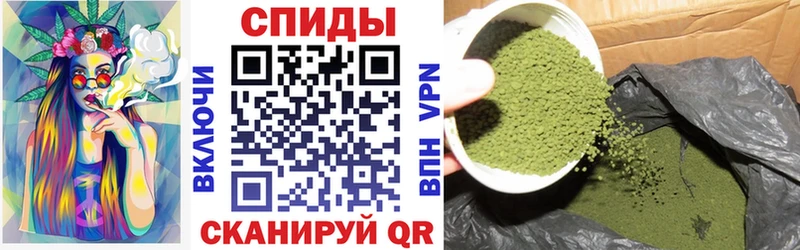 Бутират бутик  где найти   Каневская 