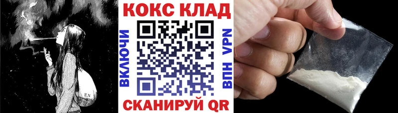 Кокаин Боливия  Каневская 