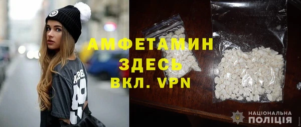 марки lsd Вязники