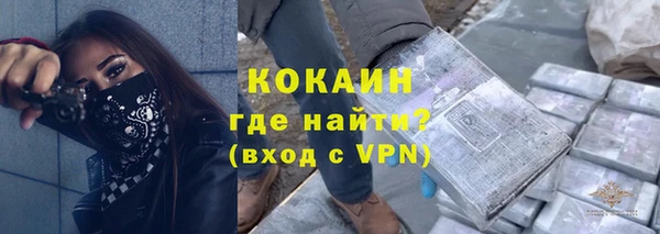 марки lsd Вязники