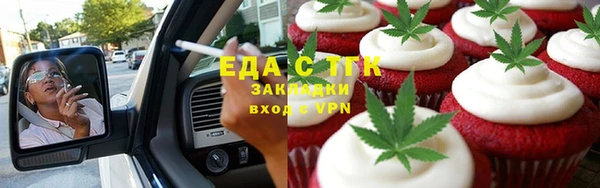 марки lsd Вязники
