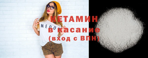 марки lsd Вязники