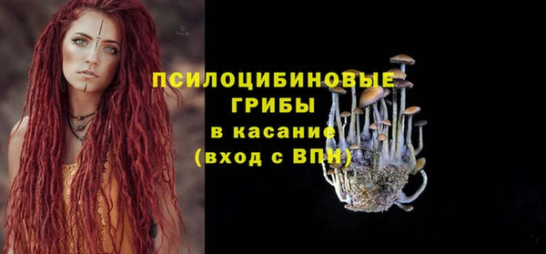 марки lsd Вязники