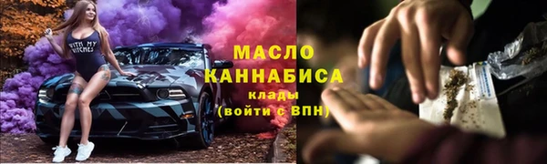 эйфоретик Заполярный