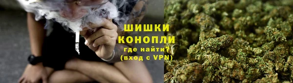 круглые Волосово