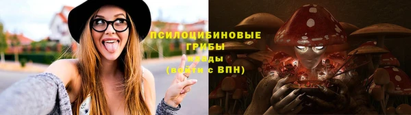 круглые Волосово