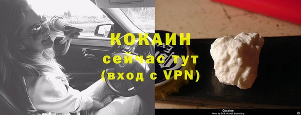 марки lsd Вязники
