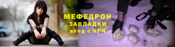 марки lsd Вязники