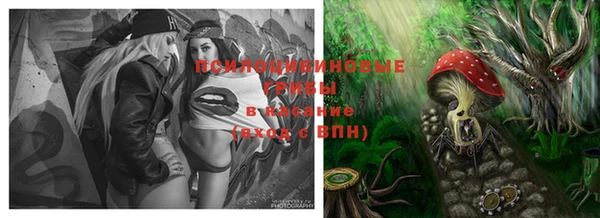 мефедрон VHQ Волоколамск